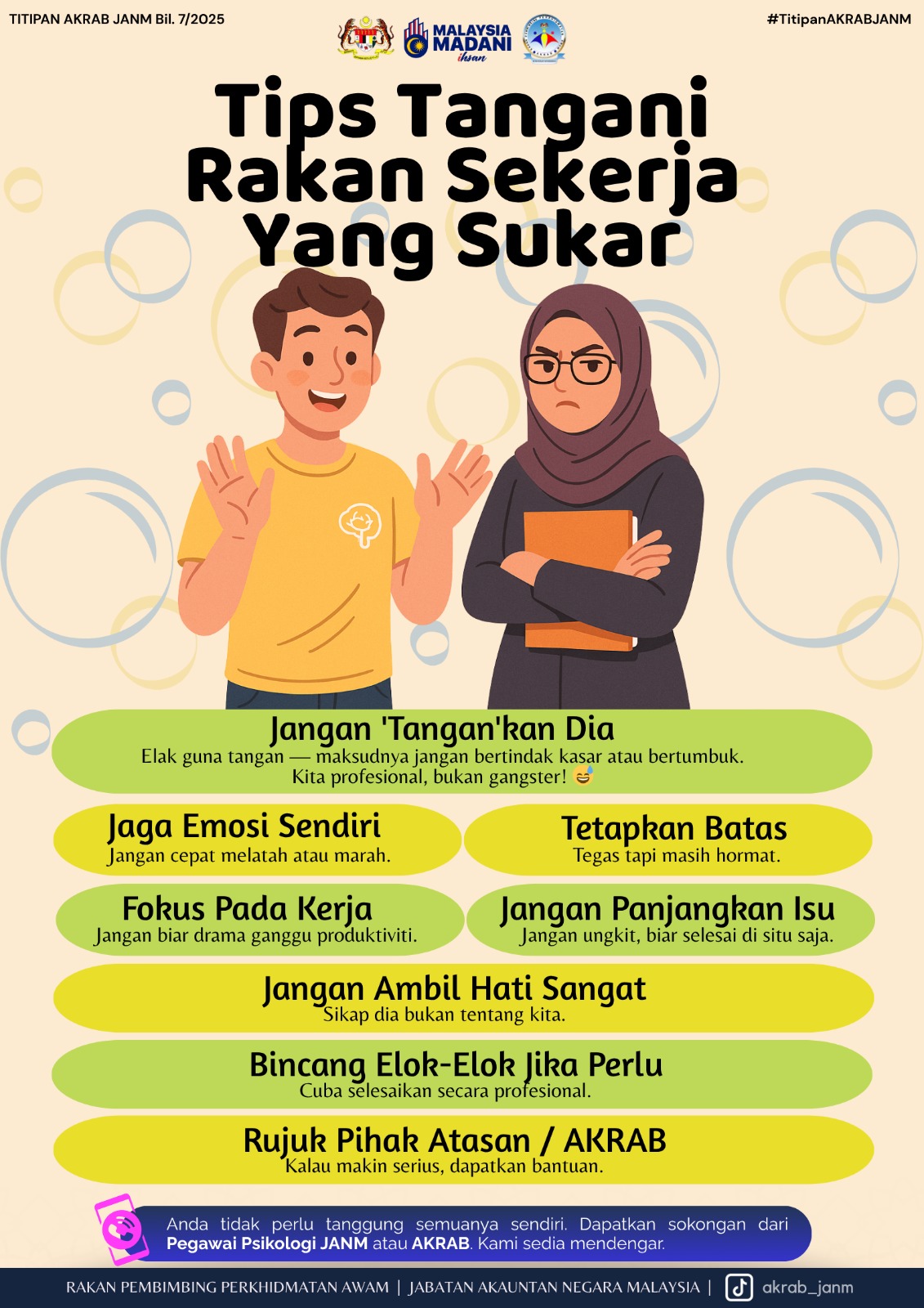 WhatsApp Image 2025 07 09 at 8.28.32 AM 1